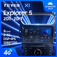 TEYES X1 For Ford Explorer 5 2011 - 2019 Car Radio Multimedia Video Player Navigation GPS Android 10 No 2din 2 din dvd