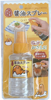 日本 DAISO 大創 蛋黃哥 醬油噴霧瓶 80ml 霧化噴出 攜帶式 醬油瓶【南風百貨】