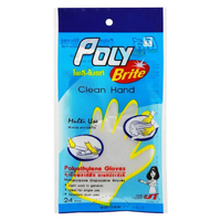 ถุงมืออเนกประสงค์สัมผัสอาหารได้ HDPE รุ่น 950-03 (แพ็ค 24 ชิ้น) สีขาวใส