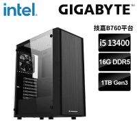 【技嘉平台】i5十核 {霍爾墨斯}文書機(i5-13400/B760/16G/1TB)