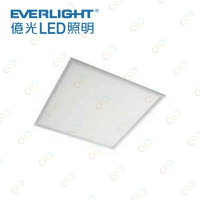 (A Light)附發票 EVE億光 LED 輕鋼架 平板燈 40W 直下式 輕鋼架燈 60cm×60cm 保固一年