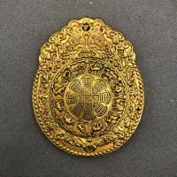 Zodiac token, Daming Yongle, Bronze gilt talisman token