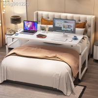 跨床桌可移動升降伸縮床上電腦桌家用簡約臥室懶人書桌床邊小桌子