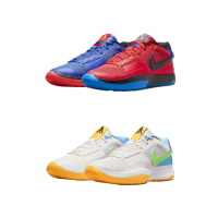 【NIKE 耐吉】NIKE JA1 EP 籃球鞋 XDR 男款 白黃 DR8786-001 / 紅藍 DR8786-401