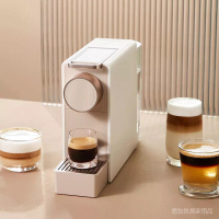 【j大件宅配】心想膠囊咖啡機家用全自動小型意式濃縮咖啡機便攜迷你