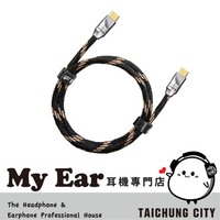 FiiO LT-TC5 純銅鍍銀線 適用擴大器 TYPE-C轉TYPE-C 充電數據線 | My Ear 耳機專門店