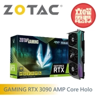 ZOTAC GAMING RTX 3090 AMP Core Holo 顯示卡【主機板任選】