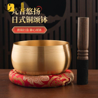 佛音碗 頌缽 手工音缽 鉢 銅磬 迷你缽 修行佛音缽 瑜伽用品頌缽 頌缽梵音缽音碗佛音碗瑜伽滿月頌缽靜心缽銅磬法器尼泊爾手工銅缽