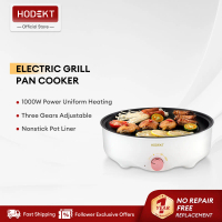 HODEKT 30cm Grill Pan 1000W Cooker Non-Stick Easy to Clean Electric Frying BBQ Cooker Heater