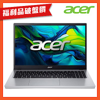 (福利品)Acer 宏碁 Aspire Go AG15-31P-P825 15.6吋筆電(N200/8GB/512GB/Win11)