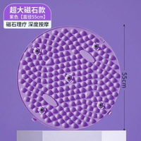 內地直送 - 指壓板原地慢跑室內足底按摩墊加大加厚指壓板防滑圓形腳墊超厚