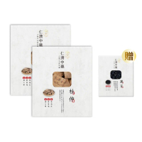 【仁濟中藥】杜仲滋補套組 2盒入（每盒300g）贈黑豆（非茶包/自行調配濃淡）(杜仲茶、杜仲茶功效)