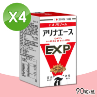 【日本富山製藥】日和安利命EX金強效糖衣錠 粉光蔘 4盒組(90粒/盒)