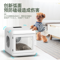 【免運】可開發票 110V寵物烘干箱家用吹水機吹風箱貓咪狗狗烘干機吹風機洗澡神器