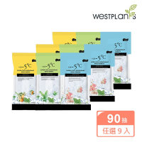 Westplants 薇絲草本 5°C瞬涼濕紙巾10抽 涼感薄荷/海洋花香/清新柑橘 (任選9入組) 瞬間涼感/持久冰涼/EDI超純水/薄荷醇/戶外必備