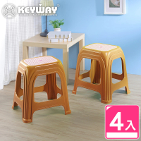 【KEYWAY 聯府】大吉利備用椅-4入(塑膠椅 餐椅 MIT台灣製造)