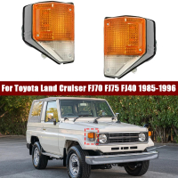 Kailey 8151069225 8152069225 ไฟเลี้ยวข้างสำหรับ Toyota Land Cruiser FJ70 FJ75 FJ40 1985-1996 ไฟสัญญา