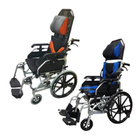 來而康 富士康 機械式輪椅 FZK-AC 傾舒芙 鋁合金 傾倒型輪椅 輪椅B款補助 附加功能A+C 贈輪椅置物袋 空中傾倒型