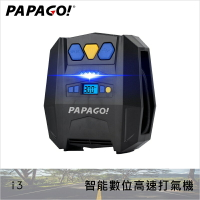 【車配嚴選】PAPAGO 智能數位高速打氣機 i3 胎壓打氣 汽車用 支援車充 快速充氣 電動打氣機 自動充停