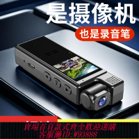 戶外運動相機高清攝像機摩托車騎行記錄儀wifi錄像機錄音筆帶攝像