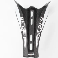 Brand New light Road bicycle full carbon water bottle cages Mountain bike carbon bottle holders with retail box silver