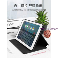 新款xundd訊迪ipad2/3/4老款保護套硅膠蘋果a1458平板電腦殼軟全包薄個性創意包邊防熱賣
