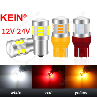 Lampu Led Lori, NO DC12V-24V, 1156 Led, 1157 T20 7443 7440W21W G18 BAY15D BA15S P21W P21 / 5W, Isyar