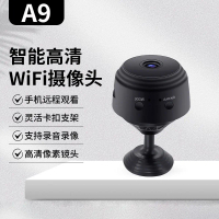 A9 HD Camera Type-C Interface Smart WIFI Home Surveillance 1080 Sports Outdoor DV Camera 3.30