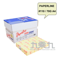 PaperLine #110-70G A4  淺黃色影印紙 單包【九乘九購物網】