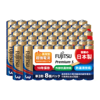 【FUJITSU 富士通】日本製 Premium S LR6PS-8S 超長效強電流鹼性電池-3號AA(精裝版64入裝)