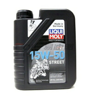 LIQUI MOLY 4T 15W50 RACING STREET力魔 合成機油 #2555【299免運領券再享折扣】