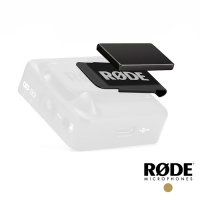 RODE 羅德 MagClip GO 麥克風磁力夾 (公司貨) RD MAGCLIPGO for Wireless GO 小型 隱藏領夾