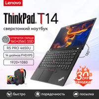 Lenovo Thinkpad T14 Slim Laptop AMD R5 PRO 4650U 16GB 256GB SSD 14 Inch FHD LED Backlit Screen Office Notebook