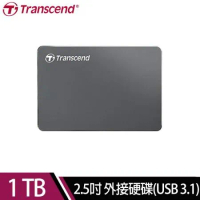 【快速到貨】創見Transcend StoreJet 25C3N 1TB 2.5吋USB 3.1 外接硬碟*