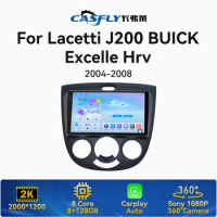 Android 13 radio For Chevrolet Lacetti J200 For Buick Excelle Hrv For Daewoo Gentra 2 Car stereo Multimedia Player Carplay Auto