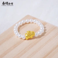 【TR】999 Gold Bunny Pearl Ring | 999