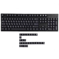 Cherry Profile Black Minimalist Mars 129 Key Dye Sub PBT Mac Keycaps For TKL 61 64 68 75 87 96 104 108 MX Keyboard