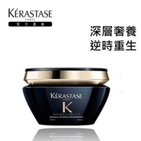 【KERASTASE 巴黎卡詩】黑鑽極萃逆時髮膜200ml(頂級抗老)