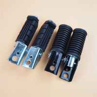Rear Foot Pegs Pedals for Haojue Suzuki Lifan Skygo GN125 GN125H GN125F GN150
