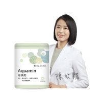 【Dr. Nutri芯漾生醫】海藻鈣複合錠｜30粒｜鋁裝(愛爾蘭Aquamin海藻鈣｜多國專利認證｜CPP及納豆菌萃取物)