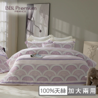 【BBL Premium】100%天絲印花兩用被床包組-夏日情懷-日出晴(加大)