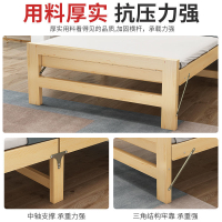 折疊床實木單人家用午休床實木兒童小床結實耐用木床簡易午睡床廠