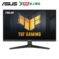 ASUS 27吋IPS 180Hz電競螢幕 VG279Q3A【愛買】【Cube卡+APP下單最高10%回饋】