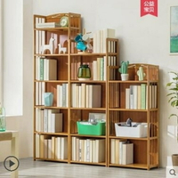 書櫃 簡易書架收納置物架簡約現代實木多層落地兒童桌上學生書櫃 全館85折起 JD