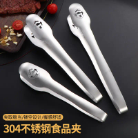 Kẹp thức ăn 304 Ruyi dày dặn chuyên dụng cho hotpot cay, dùng trong nhà hàng/cửa hàng BBQ, kẹp thịt 