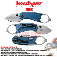 มีดพับอเนกประสงค์ Kershaw Antic 8710 Frame Lock Knife Blue (1.75\ 8Cr13Mov) มีเปิดที่ขวด ไขควงปากแบน