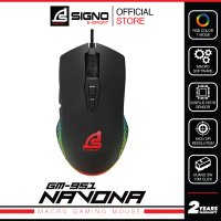 [เก็บเงินปลายทาง] [COD] SIGNO E-Sport NAVONA Macro Gaming Mouse รุ่น GM-951(Gaming Mouse)