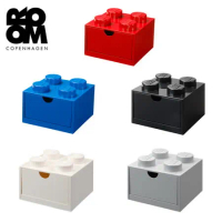 Room Copenhagen 樂高 LEGO 桌上型四凸抽屜收納箱(多色可選)