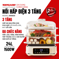 Nồi lẩu hấp điện 3 tầng SEKA SK6620 công suất 1500W hấp gà nguyên con, nấu lẩu, tiệt trùng đa năng