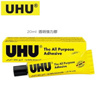 德國 UHU 透明 20ml 強力膠 UHU-006 無毒性 /支